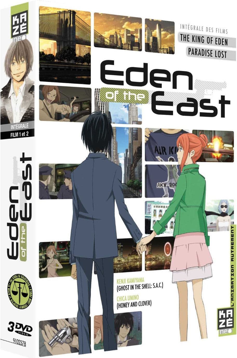 Eden of the East - Intégrale des films - Coffret DVD
