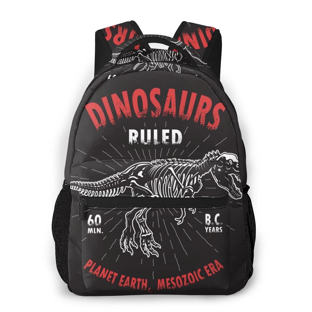Dinosaur Skeleton Backpack