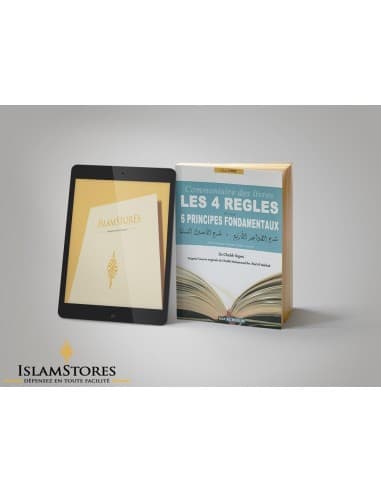 Les 4 règles et les 6 principes fondamentaux - Librairie islamique : Dar Al Muslim