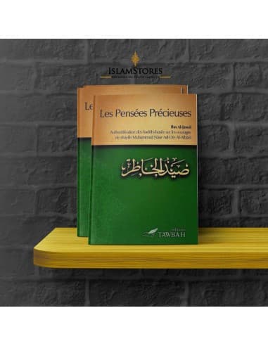 Les pensées précieuses Ibn Al-Jawzi - Tawbah