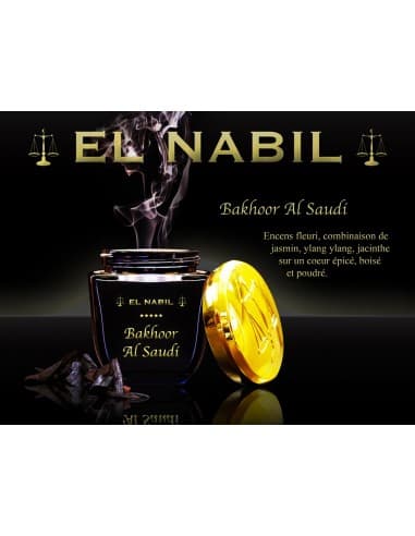 Encens / Bakhoor Al Saoudi - El Nabil
